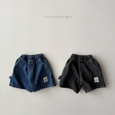 와이드5부고리청pt